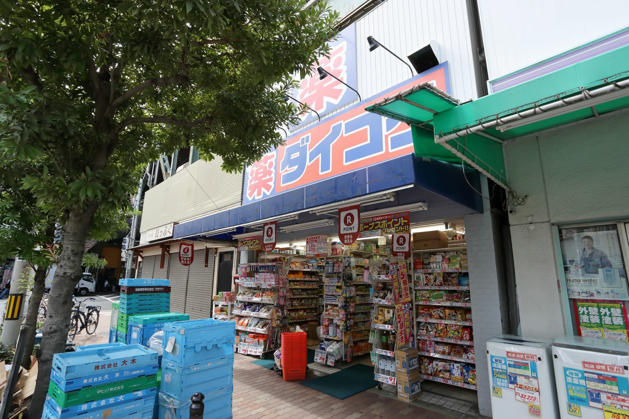 Bnb+ Tsuruhashi Ostello Osaka