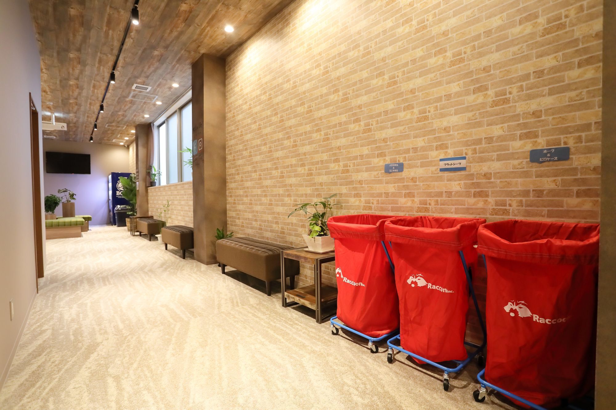 Bnb+ Tsuruhashi 鶴橋店 大阪市