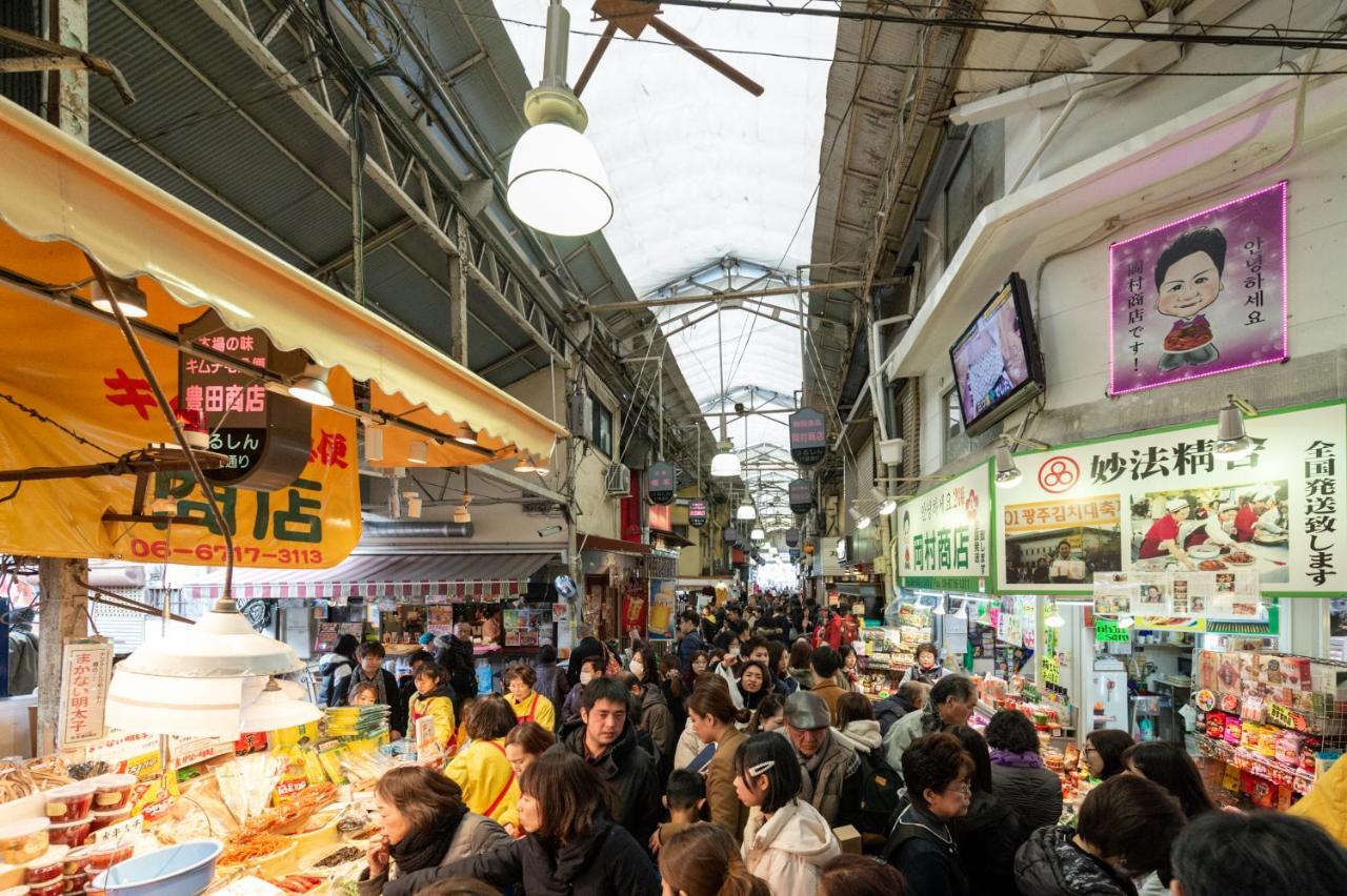 Bnb+ Tsuruhashi 鶴橋店 * 大阪市